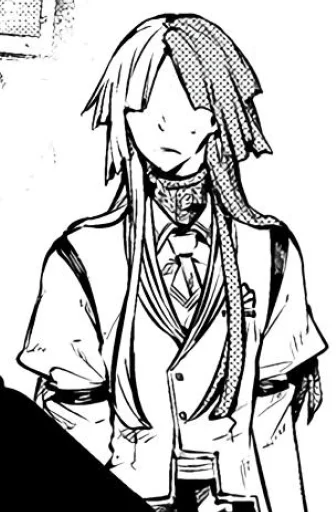 Стикер four_full_sigma - 1