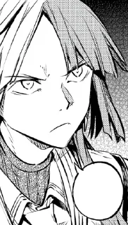 Стикер [4] Full Sigma - 0