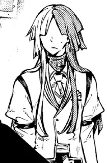 Стикер [4] Full Sigma - 8