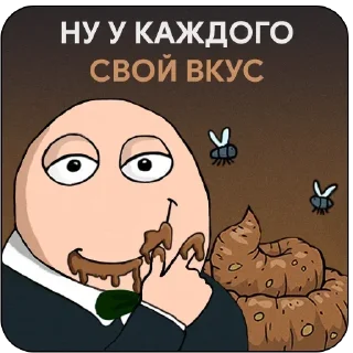 Sticker fourpack - 5