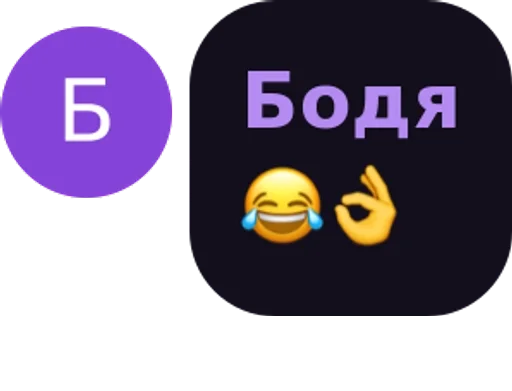 graphics graphic design screenshot