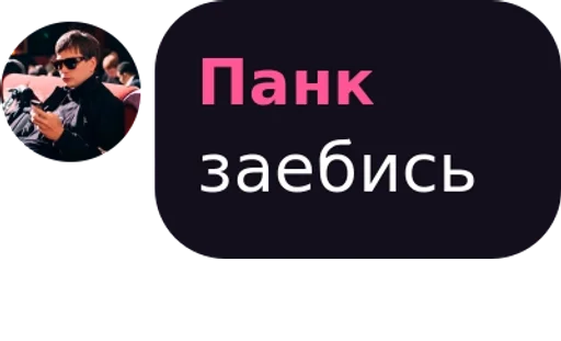 graphics graphic design screenshot