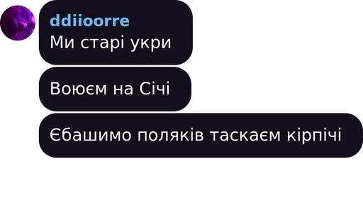 text screenshot font