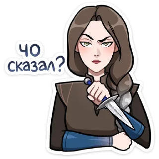 Стикер Четвёртое крыло - 9