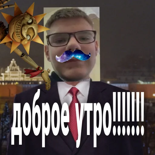 human face eyewear person