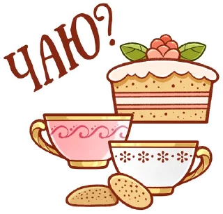 Sticker Лисик (@Fealosse) - 3