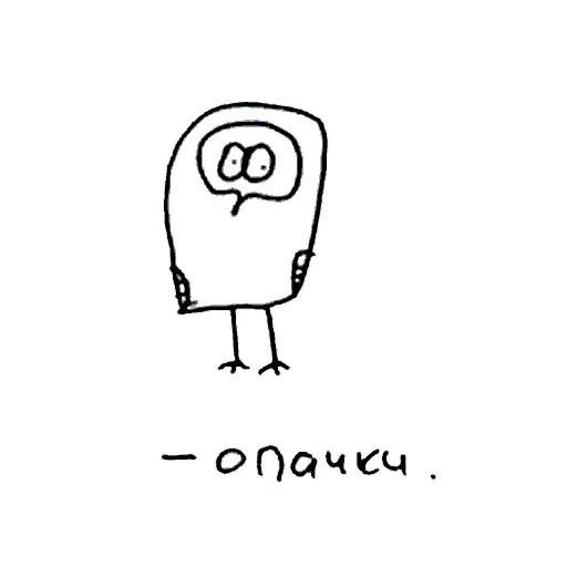 Стикер fox and owl - 11