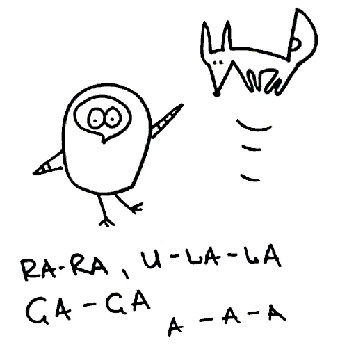 Стикер fox and owl - 8