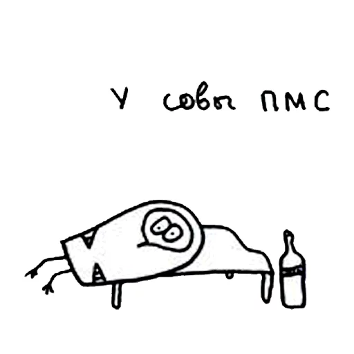 Стикер fox and owl - 1