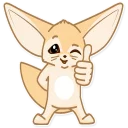 Sticker Лисёнок Аск - 8