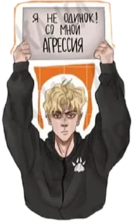 Sticker Лисы - 0