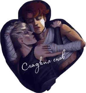 Sticker Лисы - 11