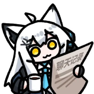 Стикер 狐神凪 @zhaxia_cn - 3