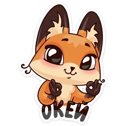 Sticker Луна :: @stickroom - 11