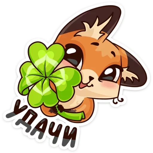 Sticker Луна :: @stickroom - 8