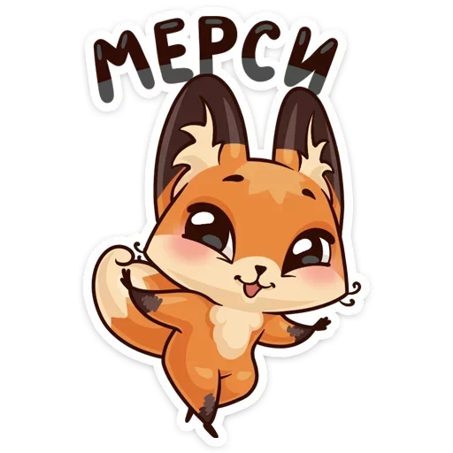 Sticker Луна :: @stickroom - 3