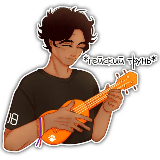 musical instrument string instrument cartoon