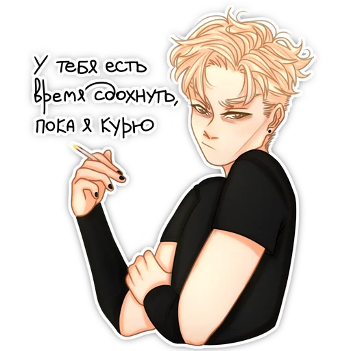 illustration human face drawing