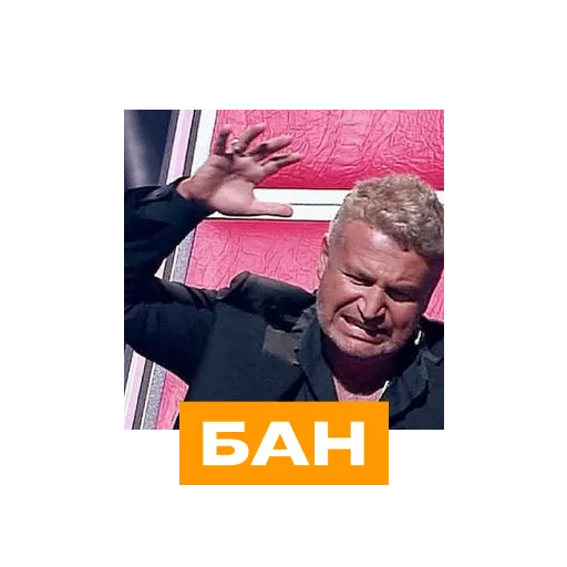 Стикер foxford_edu - 1