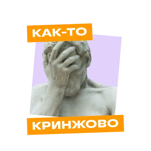 Sticker foxford_edu - 1