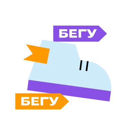 Sticker foxford_edu - 1