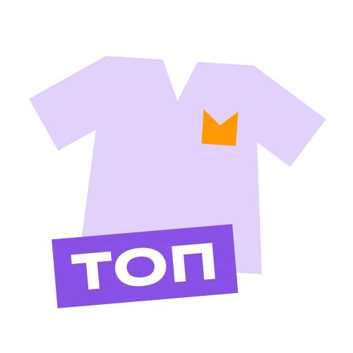 Sticker foxford_edu - 1