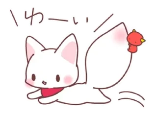 Sticker 𓆩 f♡᥊ 𓆪 | ➩ tg: @wexsavi - 4