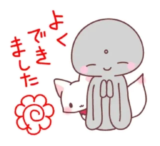 Sticker 𓆩 f♡᥊ 𓆪 | ➩ tg: @wexsavi - 3