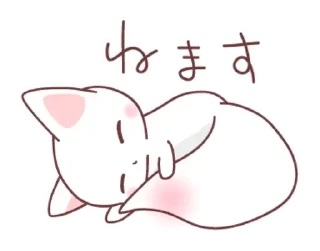 Sticker 𓆩 f♡᥊ 𓆪 | ➩ tg: @wexsavi - 11