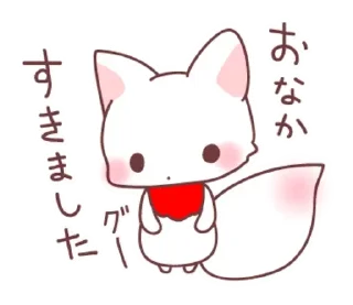 Sticker 𓆩 f♡᥊ 𓆪 | ➩ tg: @wexsavi - 9