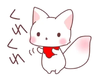 Sticker 𓆩 f♡᥊ 𓆪 | ➩ tg: @wexsavi - 2