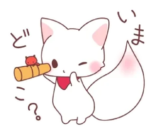 Sticker 𓆩 f♡᥊ 𓆪 | ➩ tg: @wexsavi - 6