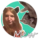 Алинус - СМС