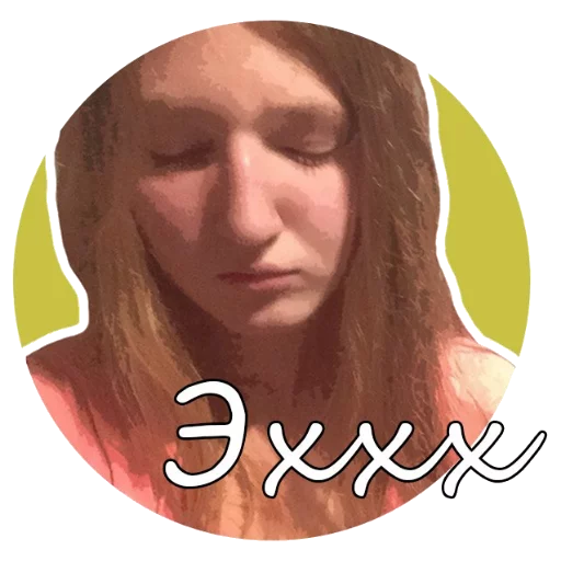 human face text graphics