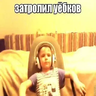 Стикер Больше стиков тут: @stikery4 - 8