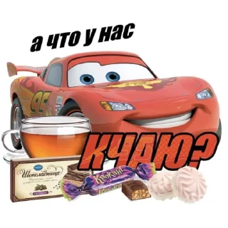 Sticker frosya pack - 5