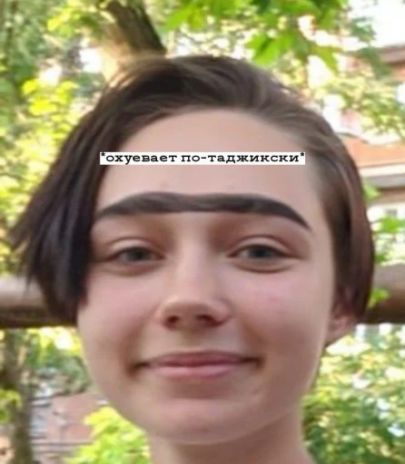 Sticker Стикерпак для пидорасов - 2