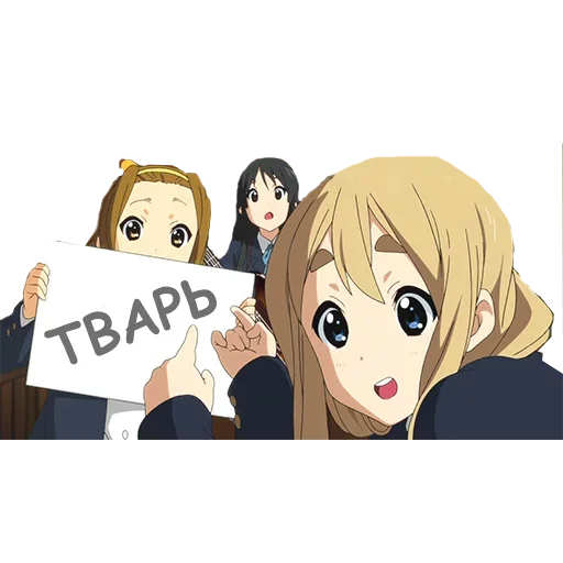 Sticker frazypackss - 1