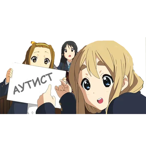 Sticker frazypackss - 1