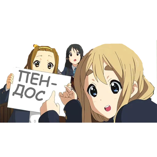 Стикер frazypackss - 1