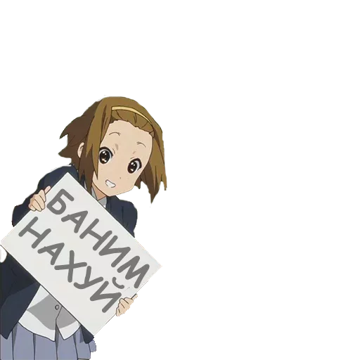 Sticker frazypackss - 1