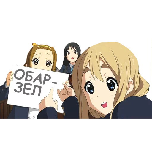 Sticker frazypackss - 1