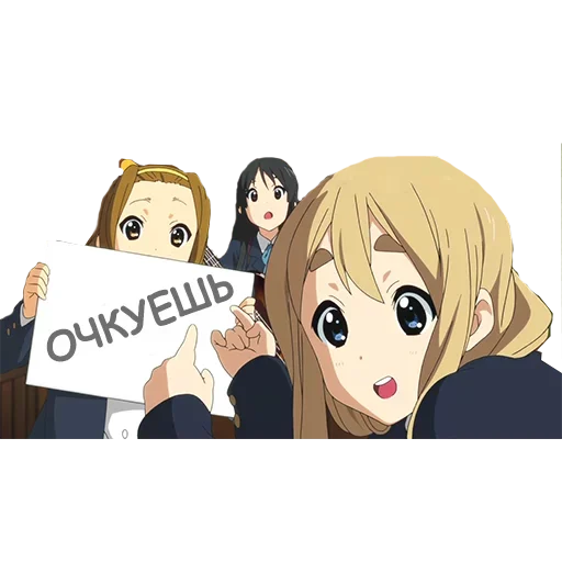 Sticker frazypackss - 1