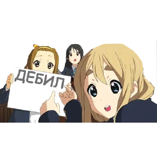 Sticker Phrases @stickersb2b - 6