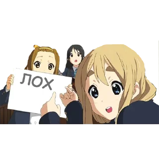 Sticker Phrases @stickersb2b - 7