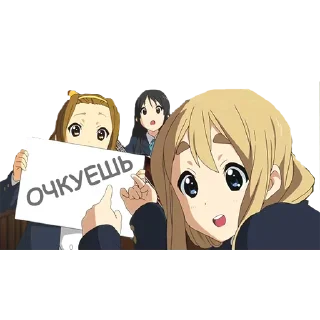 Sticker Phrases @stickersb2b - 4