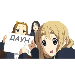 Sticker Phrases @stickersb2b - 0