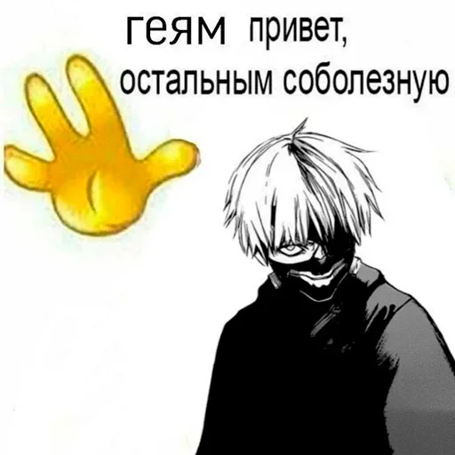 Больше стикеров 👉🏻 @stickertg4 - 