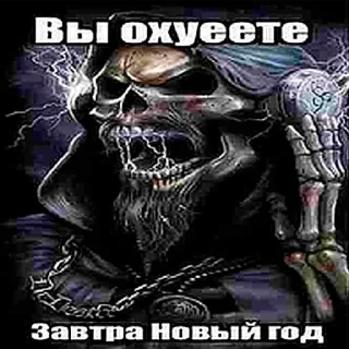 Sticker Больше стикеров 👉🏻 @stickertg4 - 0