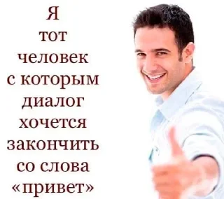 Sticker Больше стикеров 👉🏻 @stickertg4 - 7